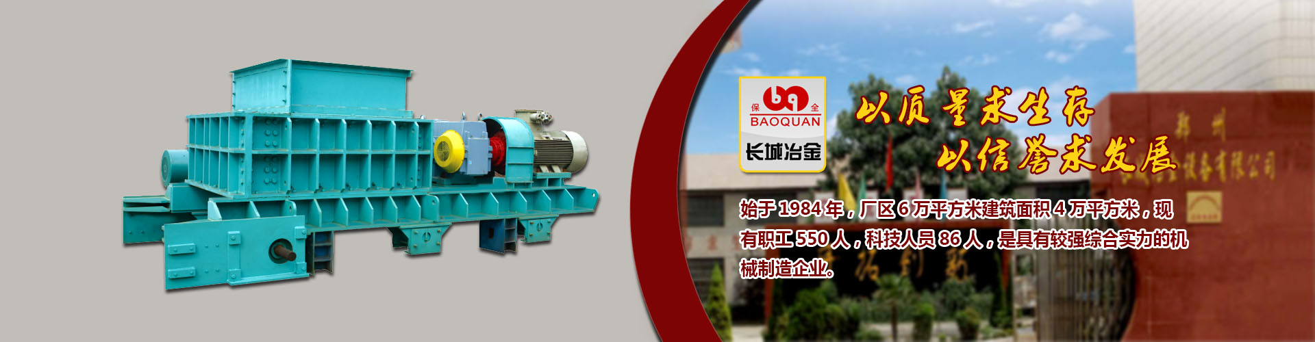 乐发app下载安装手机百科